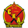 Ska Neftianik